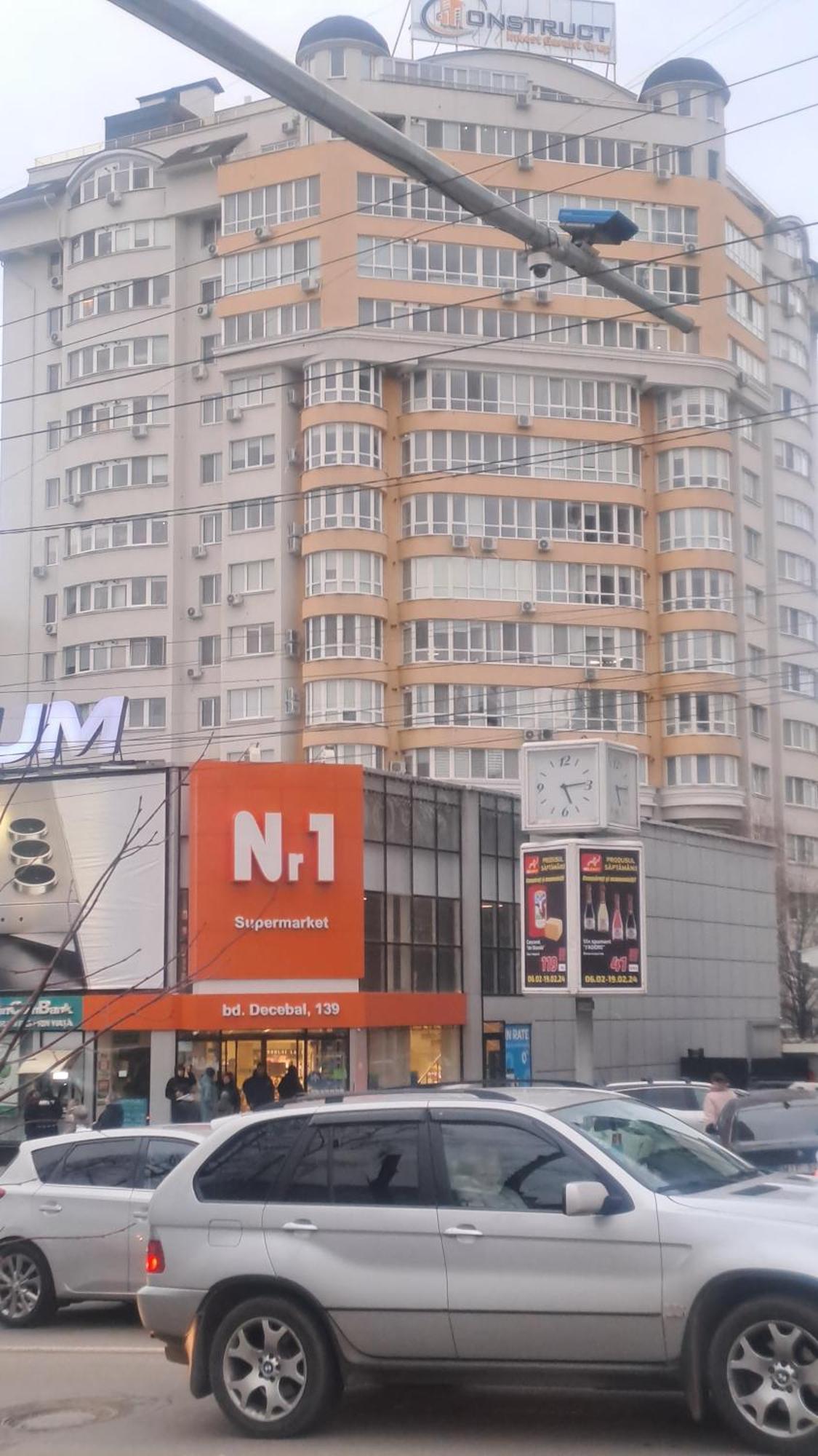 Аэропорт-Номера 24/24 . Leilighet Chisinau Rom bilde